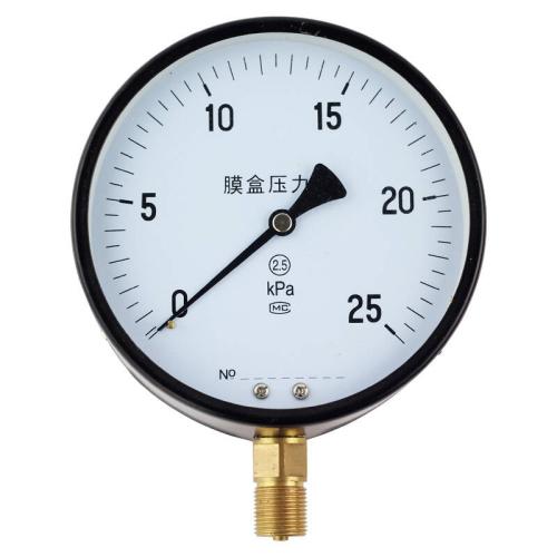 YE-100、150膜盒壓力表